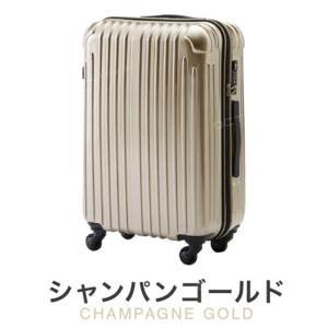 スーツケース Lサイズ 軽量 キャリーケース キャリーバッグ 80L 10泊 tsaロック ハードタ...