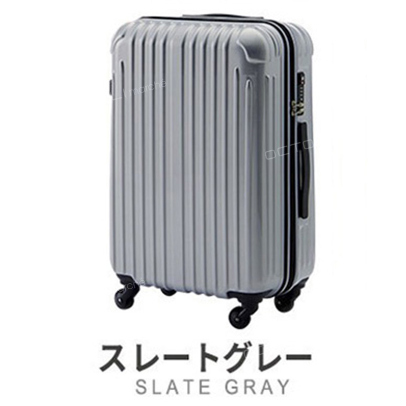 スーツケース Mサイズ 軽量 キャリーケース キャリーバッグ 55L 5泊6日 