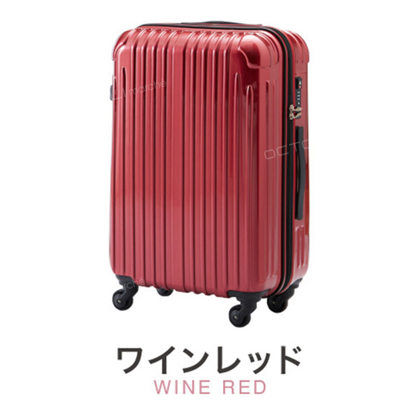 スーツケース Lサイズ 軽量 キャリーケース キャリーバッグ 80L 10泊 