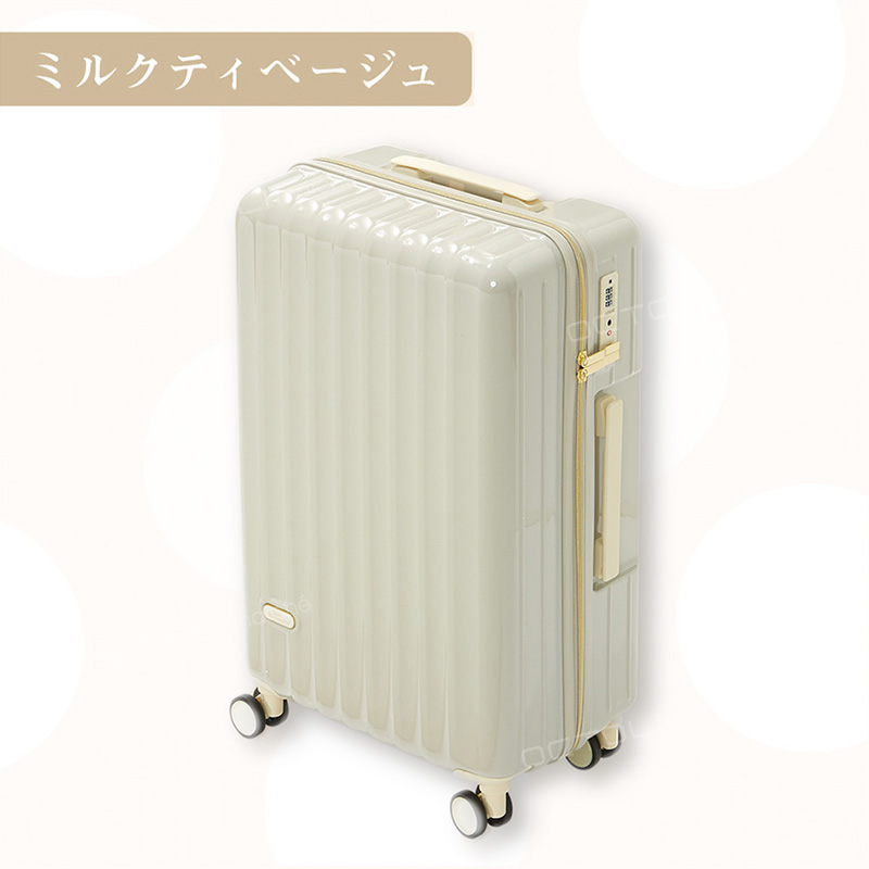 スーツケース Mサイズ 軽量 キャリーケース おしゃれ キャリーバッグ 56L トランクケース ts...