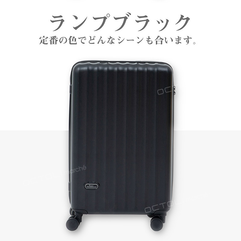 スーツケース Mサイズ 軽量 キャリーケース おしゃれ キャリーバッグ 60L 5泊6日 tsaロッ...