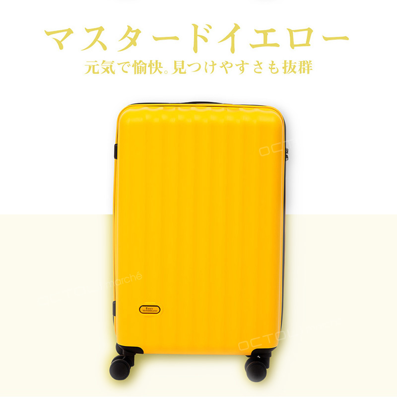 スーツケース Lサイズ 軽量 キャリーケース おしゃれ キャリーバッグ 94L 10泊 tsaロック...