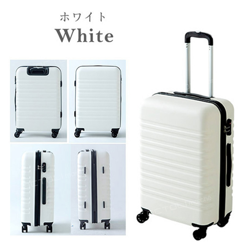 スーツケース Mサイズ 軽量 キャリーケース キャリーバッグ 65L 5泊6日 tsaロック 海外旅...