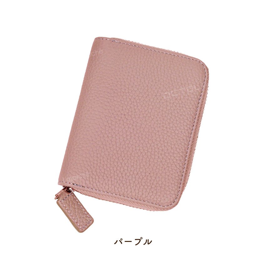 ミニ財布 本革 カードケース カード入れ 二つ折り 折りたたみ