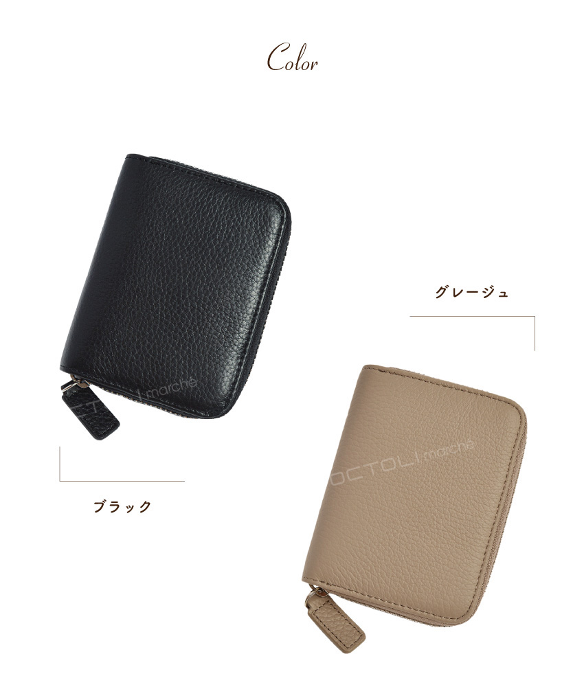 楽天市場】【MAX500円offクーポン】ミニ財布 レディース 本革