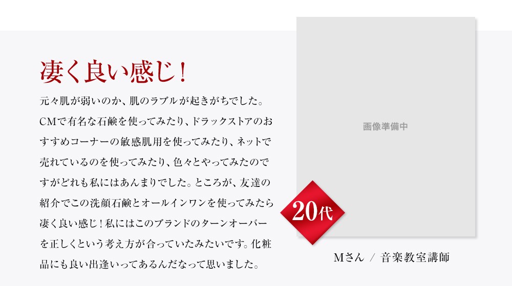 洗顔石鹸 固形 洗顔 毛穴 泡 ルビーマジックソープ 敏感肌 aq98s8A2ZB, コスメ、美容、ヘアケア -  panamericanschool-pa.net