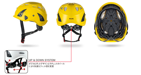 KASK カスク スーパープラズマPL/WT KK0051 ホワイト アウトドアヘルメット アウトドア 釣り 旅行用品 キャンプ アウトドアギア  :9999991909724:山渓オンラインショップYahoo!店 - 通販 - Yahoo!ショッピング