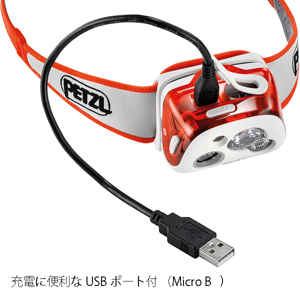 PETZL ペツル リアクティックプラス/Black E95HNE リアクティック プラス プラス ヘッドライト ヘッドランプ アウトドア 釣り  旅行用品 LEDタイプ