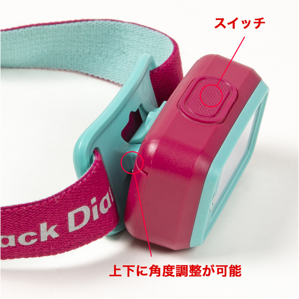 Black Diamond ブラックダイヤモンド ウィズ/ビブラントオレンジ BD81097 子供用 ヘッドライト ヘッドランプ アウトドア 釣り  旅行用品 :9999994989464:山渓オンラインショップYahoo!店 - 通販 - Yahoo!ショッピング