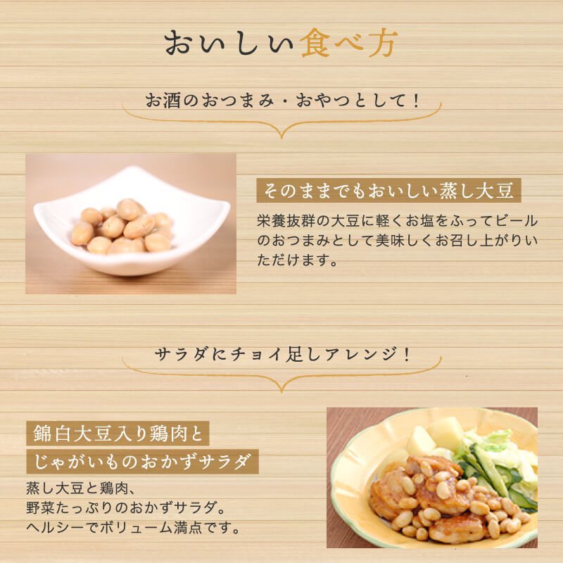 大豆の大豆様　XS レンタル 地球NASAランドセル® WWFモデル アニマルズ 2026年