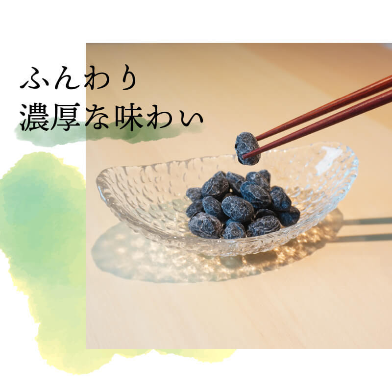 黒豆 丹波 黒豆しぼり豆 500g 甘納豆 国産 小田垣商店 公式通販 :shibori500:黒まめの小田垣商店 - 通販 -  Yahoo!ショッピング