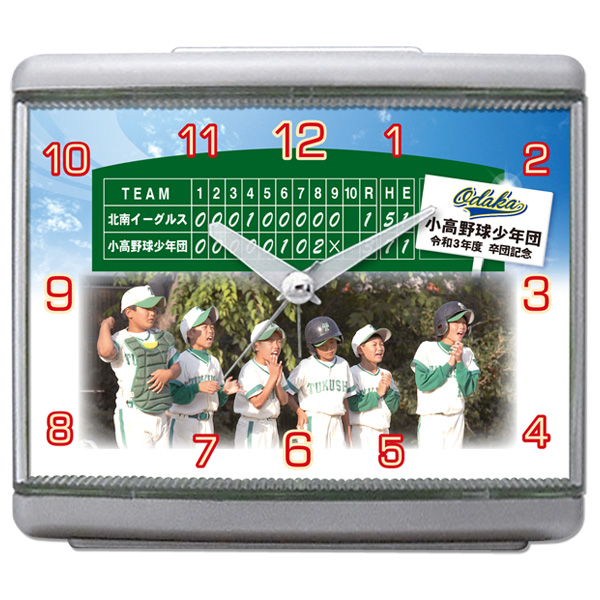 写真入り記念品目覚まし時計 C33野球スコアボード 名入れ 1個から 卒業