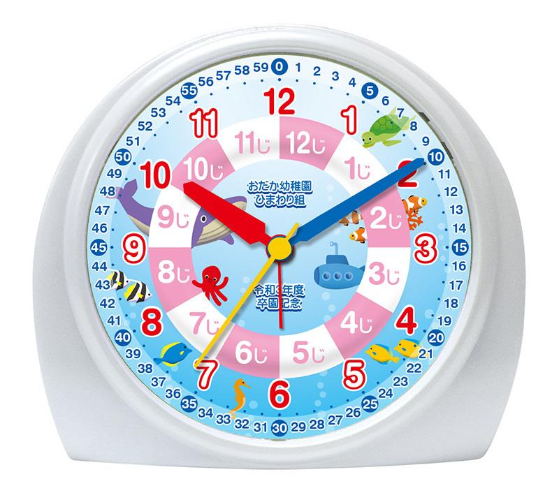 知育時計 C28 海のなかま 目覚まし時計 カラー針 入学祝い 算数