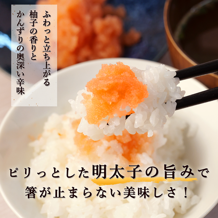 ご飯のせ