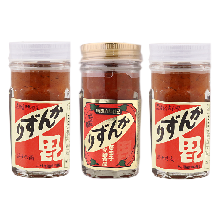 越後妙高のかんずり
