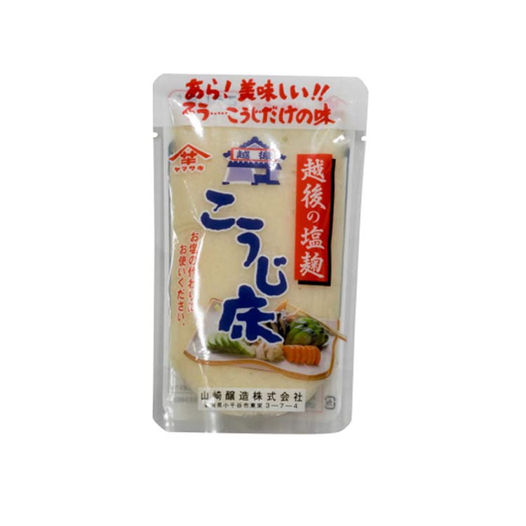 87%OFF!】 1000円ポッキリ 送料無料塩麹 粉末タイプ 200ｇ 2袋セット塩 麹 煮物 和え物 下味付け 野菜炒め 塩麹漬 塩こうじ  しおこうじ しお麹 漬物 漬け物 郡山銘販 まざっせこらっせ 1 000円ポッキリ ポッキリ ポイント消化 買い回り qdtek.vn