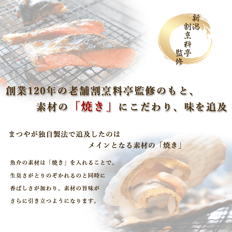 雑炊 料亭監修 ぞうすいシリーズ 4種類×各味1袋 備蓄 5年保存 送料無料 メール便 おかゆ :m-zosuiset:新潟産地直送 小竹食品 -  通販 - Yahoo!ショッピング