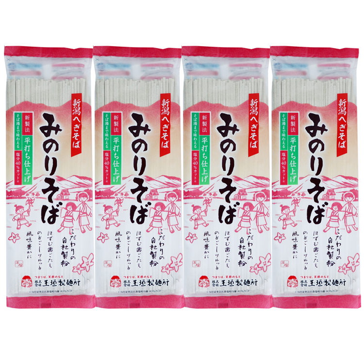 みのりそば4袋