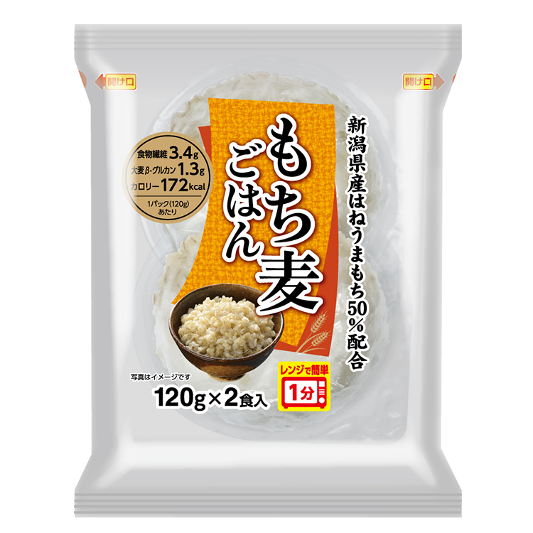 パックご飯 新商品 もち麦ごはん 1g 2食入 12袋 国産原料100 レトルトご飯 Motimugigohan 新潟産地直送 小竹食品 通販 Yahoo ショッピング