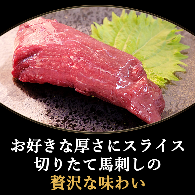 お好きな厚さにスライス
