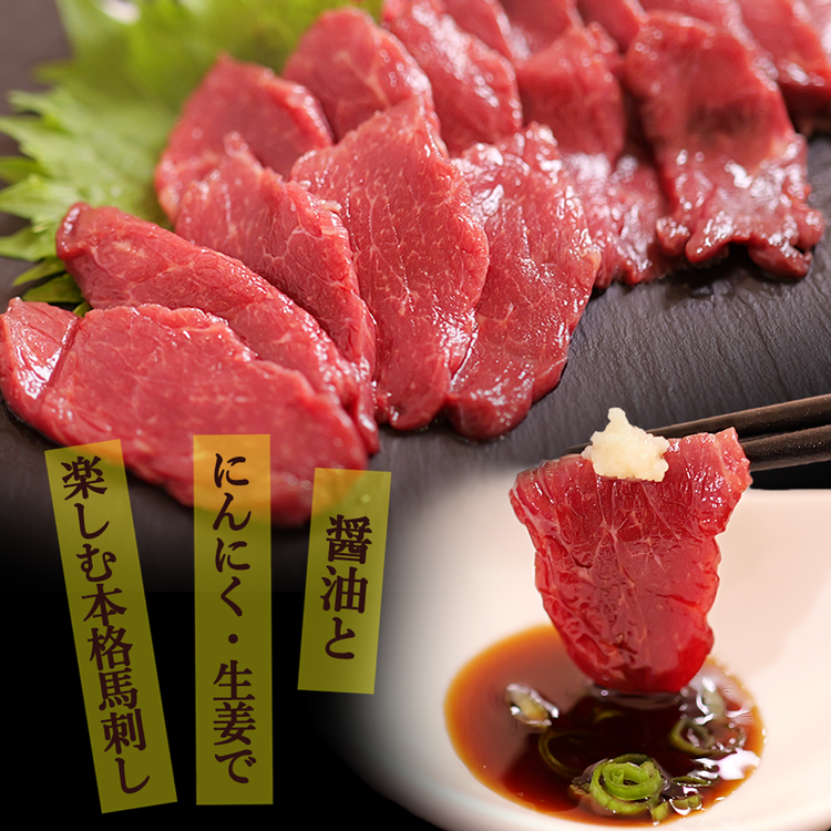 醤油にんにく生姜で