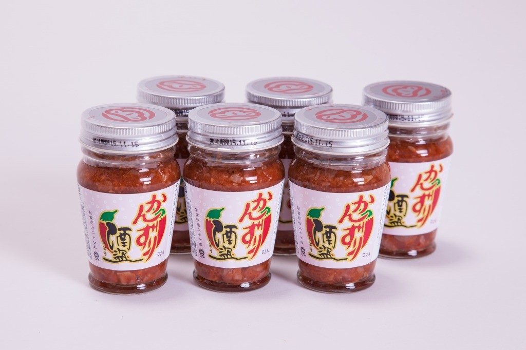 かんずり酒盗 かんずり酒盗