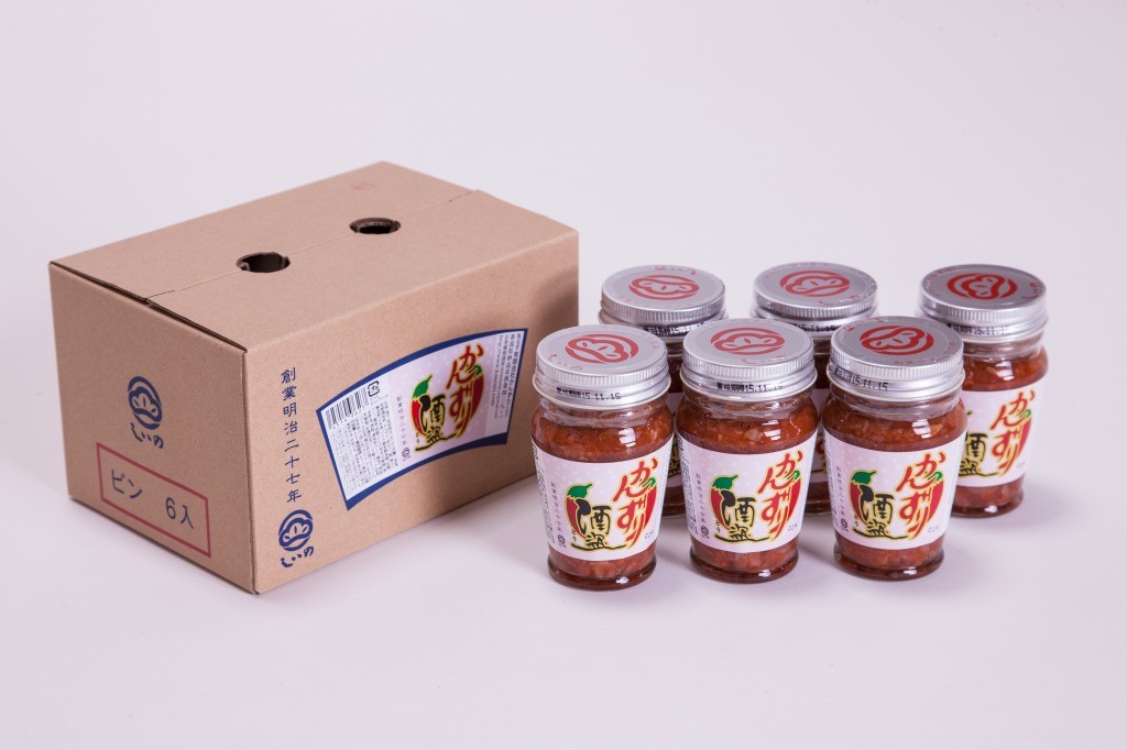 越後妙高のかんずり 越後妙高のかんずり