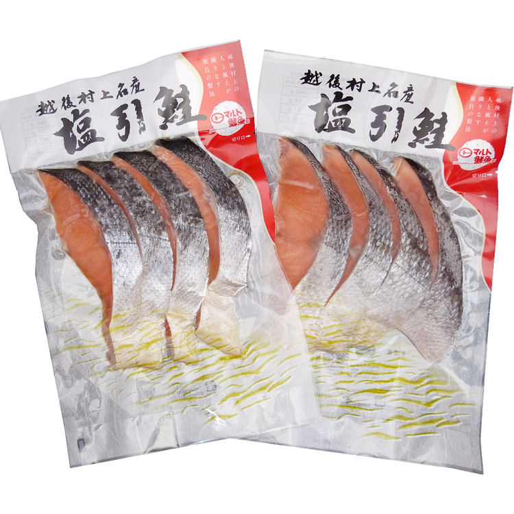 越後村上名産塩引鮭