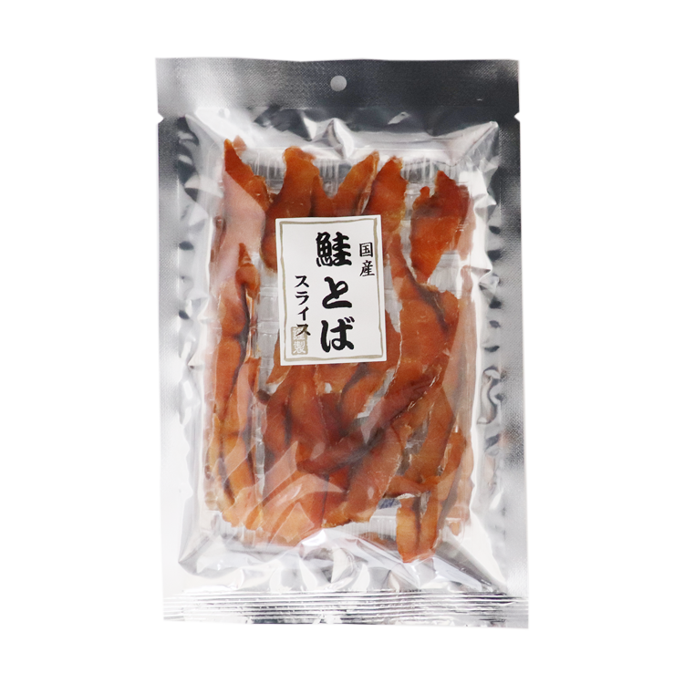 鮭とばスライス