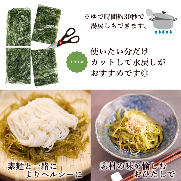 おすすめ