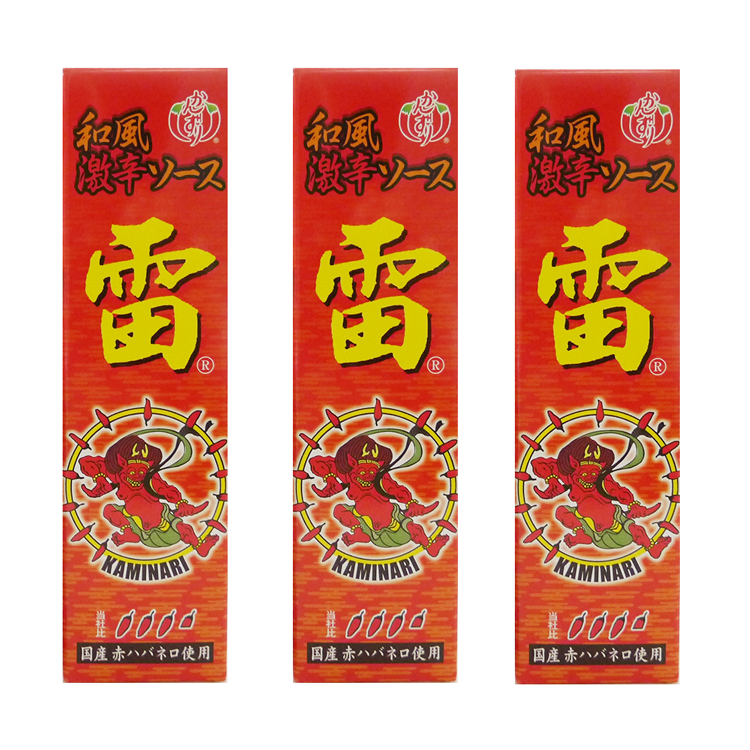和風激辛ソース赤3本セット
