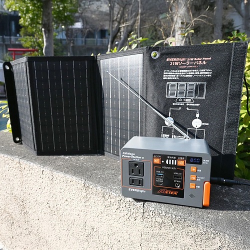 防災 ポータブル充電器 非常用電源 送料無料 EVERBright FMメガパワー