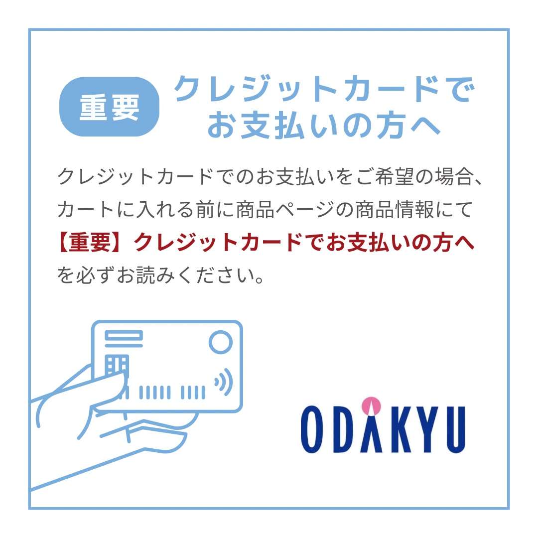 【タイムセール】 【P12倍】 ランドセル 6年保証 ネーム入れ［ 姫娘 ］ 超プレミアムエレガント ランドセルネールピンク　| 2024 女の子 名入れ 【YW8214119768】(30030円)
