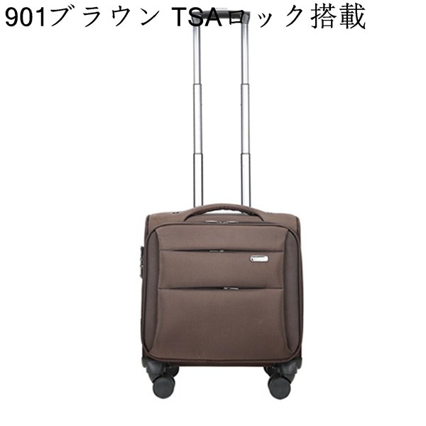 スーツケース ソフトケース 機内持込 軽量 大容量 ミニスーツケース 小型 横型 静音ダブルキャスタ...