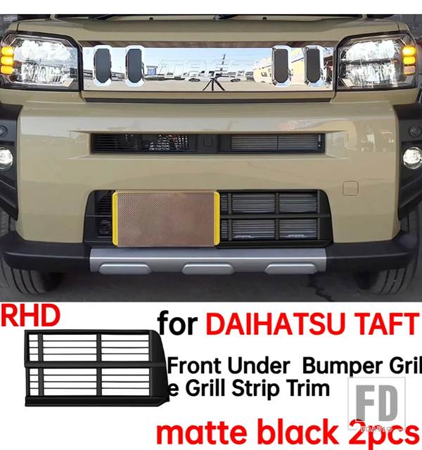 タフト パーツ グリルのおすすめ人気商品一覧 通販 - Yahoo!ショッピング