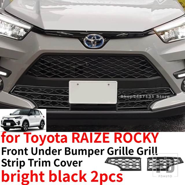 並行輸入品 トヨタ ライズ ロッキー 2021-23用 フロントアンダー