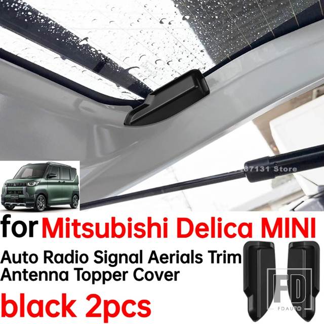 並行輸入品】三菱 デリカ MINI 2023 2024 2025 用 オートラジオ信号
