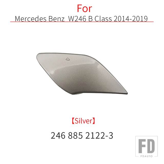 並行輸入品】メルセデス W246 フロント車バンパー牽引フックカバー