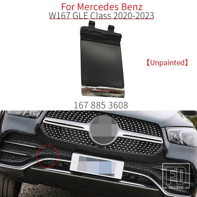 並行輸入品】メルセデス W167 フロントバンパー牽引フックカバー