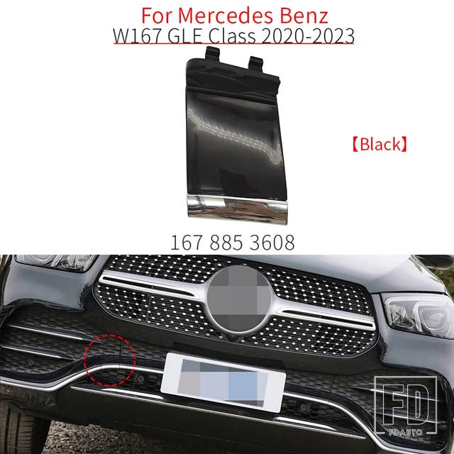 並行輸入品】メルセデス W167 フロントバンパー牽引フックカバー