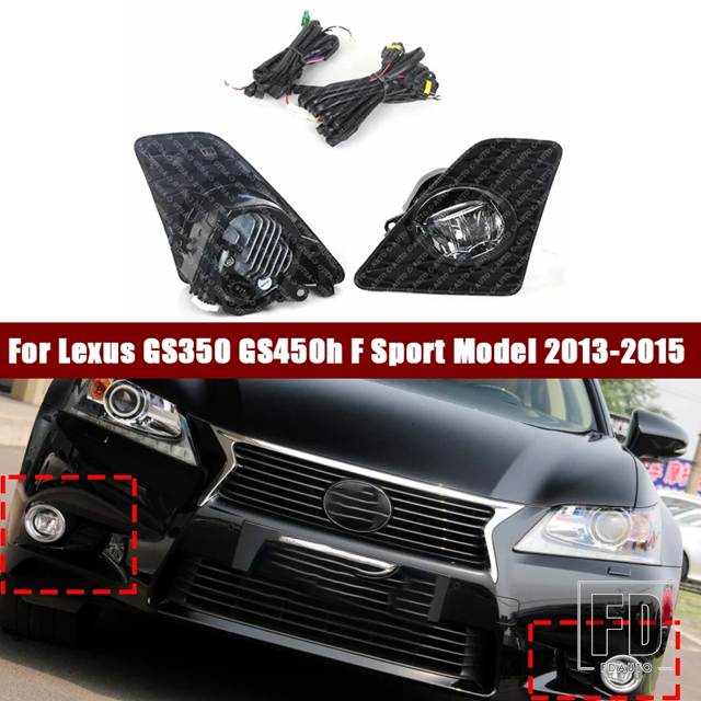 レクサスfスポーツフォグランプのおすすめ人気商品一覧 通販 - Yahoo