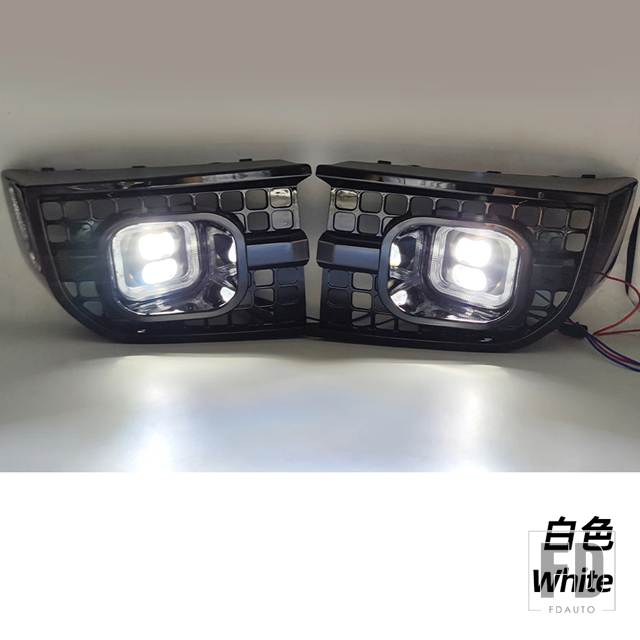 並行輸入品】ランドローバー ディフェンダー 2020-2023 DRL LED