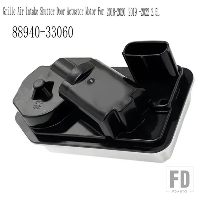 専用ページ 並行輸入品】汎用 88940-33060 グリルエアインテークシャッタードア