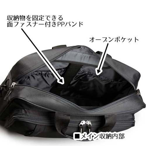 ビジネス バッグ A4 ファイル 対応サイズ キャリーバッグ 装着可能