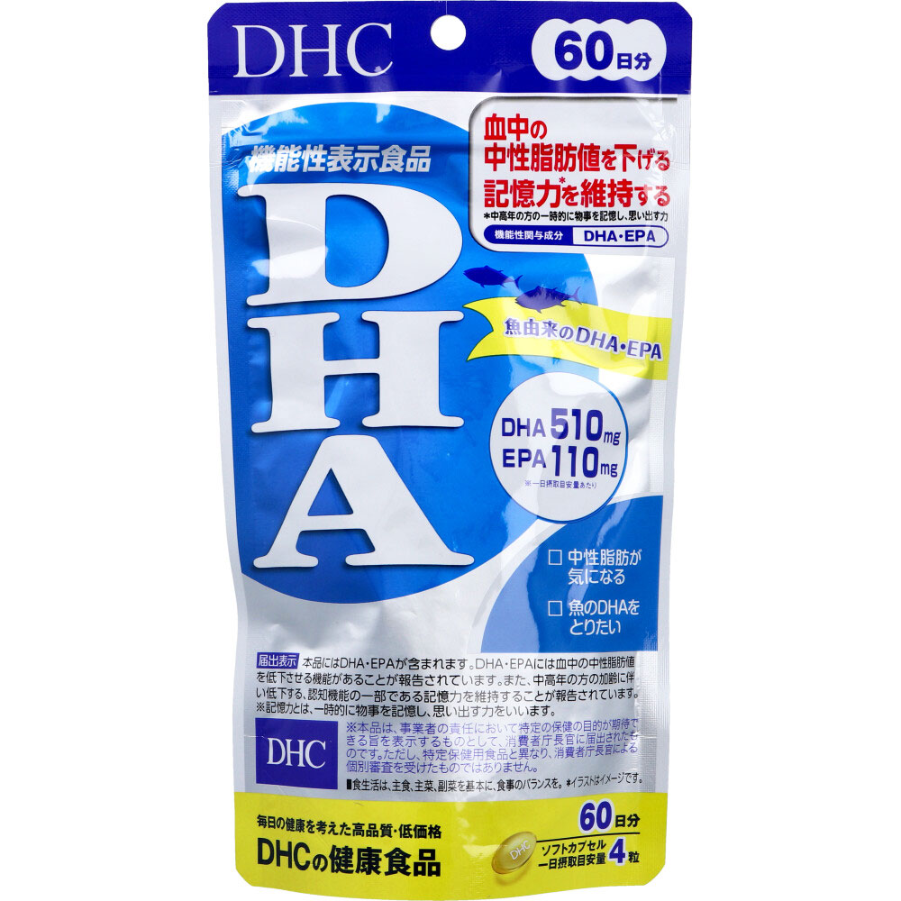 ＤＨＣ ＤＨＡ ６０日分 ２４０粒入｜odayakacosme