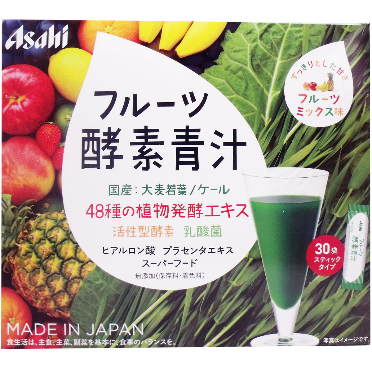 アサヒ フルーツ酵素青汁 フルーツミックス味 ３ｇ×３０袋｜odayakacosme