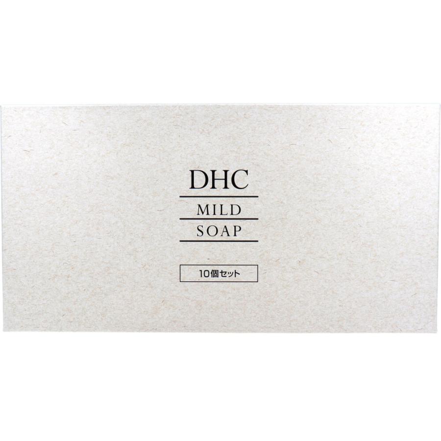 DHC マイルドソープ 10個セット｜odayakacosme｜02