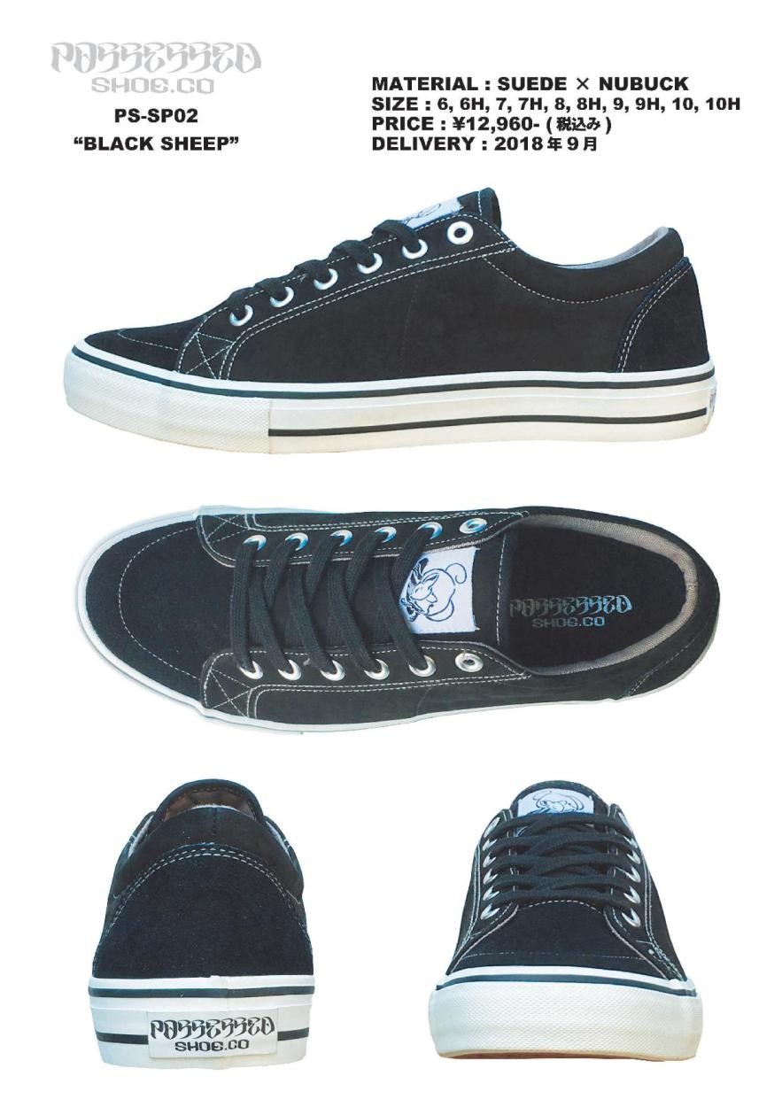 POSSESSED SHOE CO BLACK SHEEP II black スケボー シューズ