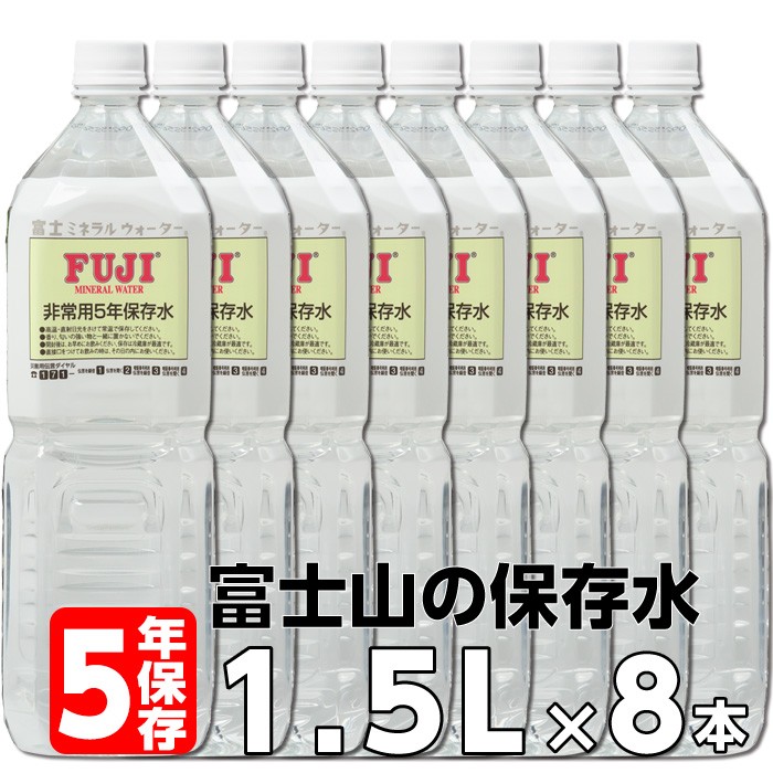 公式ショップ 同梱不可 2L×6本入 北アルプス 56100※ご注文