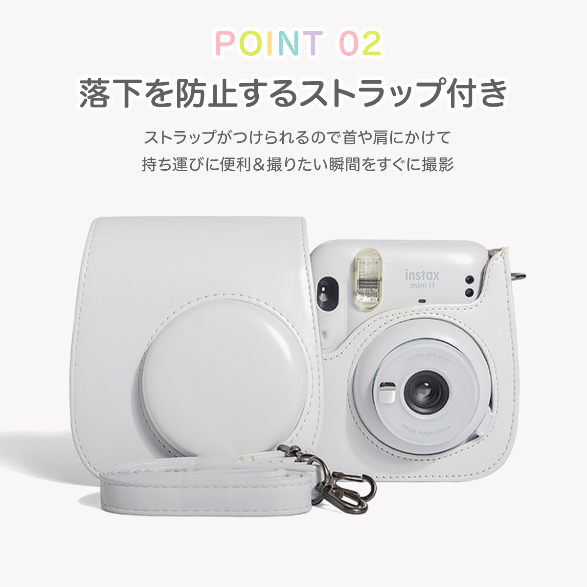 チェキケース instax mini 11 チェキ ケース チェキカメラケース おしゃれ チェキケース